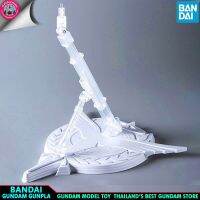 BANDAI ACTION BASE 1 CELESTIAL BEING VER