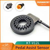 KT V12L Ebike PAS Sensor 6 Magnent Dual Hall Sensors 12 Signals Pedal for Electric Bicycle Conversion Kit Parts