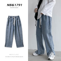 2022 Spring New Mens Korean Fashion Wide-leg Jeans Elastic Waist Drawstring Loose Straight-leg Denim Pants Retro Blue Trousers