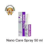 Nano Spray 50 ml สเปรย์นาโน แคร์ Exp.12/2024 Care Essence Vet Planet แผลสด แผลช่องปาก ยีสต์ แบคทีเรีย สัตว์เลี้ยง สุนัข แมว กระต่าย dog cat rabbit (1 ขวด)