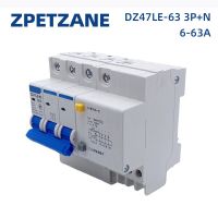 DZ47LE-63สวิตซ์3P + N 400V ขนาดเล็กเบรกเกอร์ป้องกันการรั่วซึมขนาดเล็กสวิตช์แบบแมนนวลและชิ้นส่วน MCB