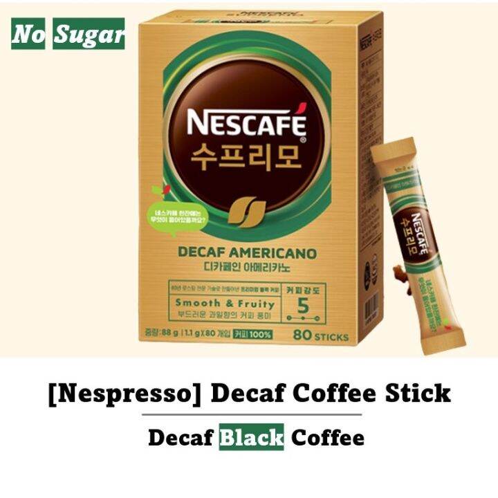 [Nescafe] Decaf Coffee Decaffeinated Coffee Decaf Instant Coffee