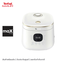 Tefal หม้อหุงข้าว Rice Mate ขนาด 0.7 ลิตร 350 วัตต์ รุ่น RK515166