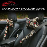 2pcs Car Seat Belt Cover JDM Shoulder Pad Safety Japanese Style Vehicular Pillow Seat Headrest Accessories Fashion Seat Cushions