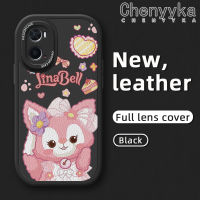 เคส Chenyyyka สำหรับ OPPO A96เคส A36 A76ลายการ์ตูนน่ารัก LinaBell เคสใส่โทรศัพท์หนังใหม่ฝาหลังกันกระแทกป้องกันซิลิโคนนิ่มเลนส์กล้องถ่ายรูปเคสรวมทุกอย่าง