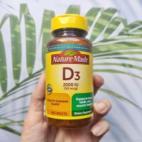 วิตามินดี3 Vitamin D3 : 2000 IU (50 mcg) 100 Tablets (Nature Made®) Support immune health D3 D-3 D 3