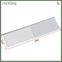 ruyifang สแตนเลสสัตว์เลี้ยงสุนัขหวีแมวสุนัขตัดผมเครื่องมือแต่งตัวหวี