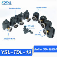 [YSL-TDL]Free Shipping 8PCS 8 Single Shower Door Rollers Runners Wheels Pulleys Radio 19 mm Diameter Bathroom Roller