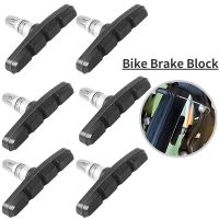 1pcs Bike Brake Blocks Rubber Cycling Part Tools MTB Mountain Road Bicycle Lightweight V-brake Shoes Pads Bicycle Accessories