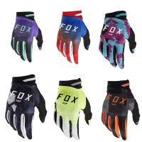 hotx【DT】 Gloves MTB Road Motorcycle Mountain Racing Foxcup