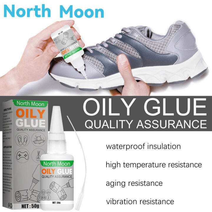 super-glue-multi-purpose-waterproof-shoe-repair-glue-sneakers-leather-shoes-glue-adhesive-for-resin-ceramic-metal-pvc-glue