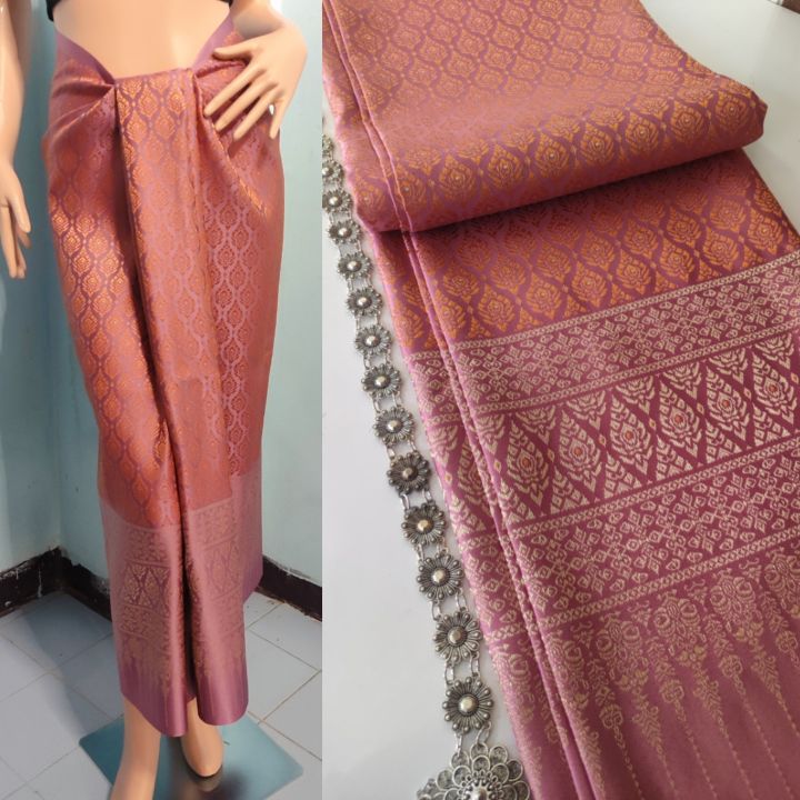 pv01011-ผ้าถุงแพรวา-ผ้าถุง-ผ้าแพรวาผ้าไทย-ผ้าไหมสังเคราะห์-ผ้าไหม-ผ้าไหมทอลาย-ผ้าถุง-ผ้าซิ่น-ของรับไหว้-ของฝาก-ของขวัญ