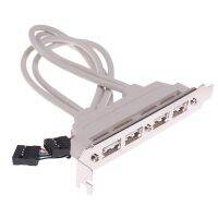 HOT SALE Adapter newest 4 Port USB 2.0 to 9 Pin MainBoard Header Bracket Extension Cable for Computer Rear Panel Bracket 9Pin