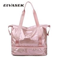 ELVASEK Travel Duffle Bags PINK Gym Bag Dry Wet Separation Yoga Bag Multifunction Handbags Big Capacity Shoulder Overnight Bag