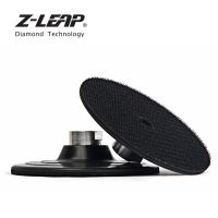 Z-LEAP 4 2PCS Backer Pads Plastic 100mm Plate M14 5/8-11 Thread Dry Wet Use Hook Loop Back Holder For Diamond Polishing Pads