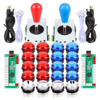 2 Player LED Arcade DIY Parts 2X USB Encoder + 2X Ellipse Oval Style Joystick + 20x LED Arcade Buttons for PC MAME Raspberry Pi