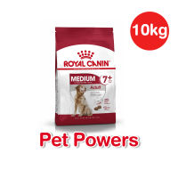 Royal canin medium adult 7+ (สุนัขพันธ์กลางอายุ 7 ปีขึ้นไป) ขนาด 10 กก