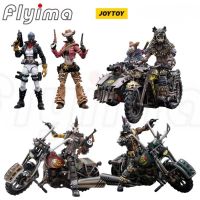 [In-Stock]JOYTOY 1/18 Motorcycle 10.5cm Action Characters Sullia Bandit Rogan Hellwalker H-20 Model Toy Gift Free Shipping