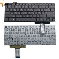 New Russian Laptop keyboard for ASUS ZenBook 13 UX31 UX32 UX31E UX31A UX32E UX32E RU Replacement Keyboards 3620US00 hot