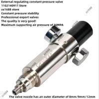 【hot】☏  Explosion of single hole air force Condor high pressure cylinder valve and external regulating constant