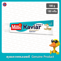 มิลส์ สเปรดไข่ปลาคอด 50% เอ็กซ์ตร้าโอเมก้า 3 ขนาด 180 กรัม - Mills Arctic Caviar Omega-3 Cod Smoked Roe Spread 180g ( 50% Extra Omega-3)