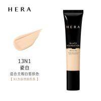 2023 Heyan Black Gold Liquid Foundation คอนซีลเลอร์ให้ความชุ่มชื้นติดทนนานไม่ลอกผิวมันแม่ของฉัน Korea Liquid Foundation