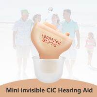 ✤✼卐 CIC Mini Hearing Aids Invisible For Deafness High Quality Audifonos Wireless First Aid Tools Sound Amplifier Listening Devices