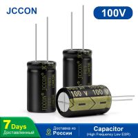 10Pcs JCCON Aluminum Electrolytic Capacitor 100V680UF 18x30 High Frequency Low ESR Low Resistance Capacitors Capacity