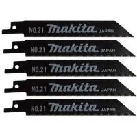 Makita ใบเลื่อยชัก ตัดเหล็ก 120 มม. No.21 (Pack of 5) รหัส 792146-3