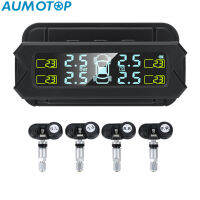 ระบบการตรวจสอบแรงดันยางรถยนต์,พลังงานแสงอาทิตย์ TPMS ไร้สายพร้อมโหมดเตือนภัย5โหมด,จอแสดงผลไฟแอลซีดีแบ็คไลท์อัตโนมัติ,เซ็นเซอร์4ตัว0-67 PSI