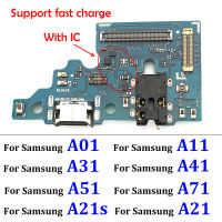 USBชาร์จพอร์ตCharger FlexสำหรับSamsung A51 A11 A01 A21s A31 A41 A71 A21 A70s A10s A20s A30s A50sตัวต่อที่ชาร์ท