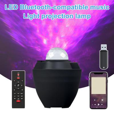 Remote Projector Lamp Built-in Speaker Music Player Starry Sky Projection Living Room Bedroom LED Ambient Light Home Decor Night Lights