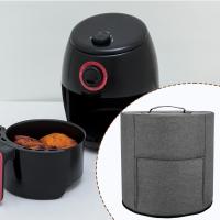 (อุปกรณ์เสริมไมโครเวฟ) ฝาครอบเครื่องใช้ไฟฟ้าหุ้มหม้อทอด Air Fryer ผ้าอ๊อกซ์ฟอร์ดสำหรับหม้อทอด Air Fryer หม้อหุงข้าวทอดอาหารได้ชิ้นส่วนและอุปกรณ์เสริมไมโครเวฟในบ้าน