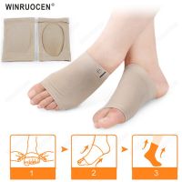 Silicone Arch Support Sleeves Plantar Fasciitis Foot Brace Flat Feet Relieve Comfortable Socks Orthotic Insoles Pads Care Shoes Accessories