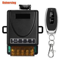 ✼♂◘ (Universing) สวิตช์รีโมตคอนโทรลไร้สาย 433 Mhz 220V 30a Relay Rf