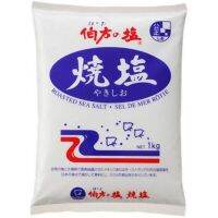 ❄สินค้าคุณภาพ❄ (1 ชิ้น) เกลือญี่ปุ่น ไม่เค็มมาก ฮากาตะ โนะ ชิโอะ Salt Hakata Noshi 500g