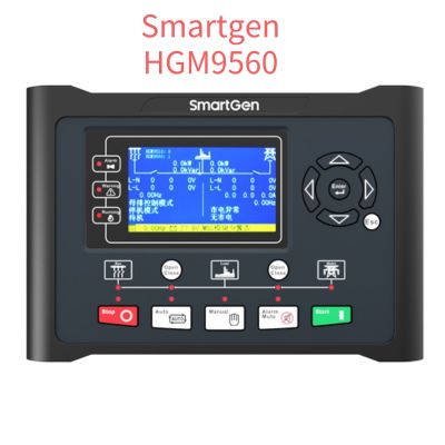 HGM9560ควบคุมชุดเครื่องกำเนิดไฟฟ้า Smartgen ดั้งเดิม