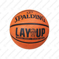 [ของแท้ 100%] พร้อมส่ง!! ลูกบาสยาง Spalding LAY UP เบอร์5