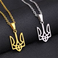 New Creative Ukraine Flag Pendant Necklaces Trident Design National Symbols Of Ukraine Stainless Steel Jewelry Women Men Gift