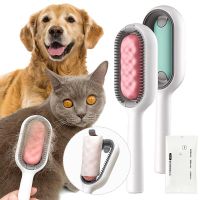 Cat Hair Removal Brushe Grooming Comb Kitten Cleaning Floating Hair Double Sided Sticky with Wipes Pet Dog Supplies Accessories Brushes  Combs