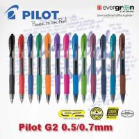 [A Boutique]✑▪ [SG] Pilot G2 Ball point pen G5 G7 0.5mm 0.7mm Popular Pen Retractable Gel Ink Rolling [Evergreen Stationery]