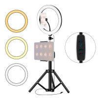 26cm/10inch inch LED Ring Light 3 Colors 10 Levels Dimmable 3200-5600K Color Temperature with Tripods Phone and Tablet Holders for Live Sream Makeup Portrait YouTube Video Lighting