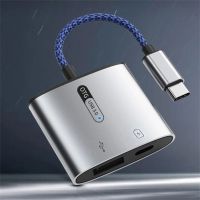 LEIFTNO ที่ถือเกม Accs 2 In 1 USB อะแดปเตอร์อะแดปเตอร์ชาร์จในรถยนต์ชาร์จ USB แปลง C Converter Dual Type-C Splitter Type-C Adapter 2 In 1อะแดปเตอร์ชาร์จในรถยนต์