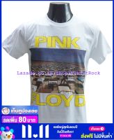 เสื้อวง PINK FLOYD พิงก์ ฟลอยด์ ไซส์ยุโรป เสื้อยืดวงดนตรีร็อค เสื้อร็อค  PFD8149 ส่งจากไทย