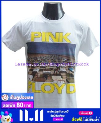 เสื้อวง PINK FLOYD พิงก์ ฟลอยด์ ไซส์ยุโรป เสื้อยืดวงดนตรีร็อค เสื้อร็อค  PFD8149 ส่งจากไทย