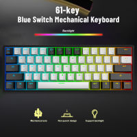 EL Style K620แป้นพิมพ์แบบมีสายแกนสีเขียวแกนสีแดง Eports ไฟเล่นเกมไฟแล็ปท็อปคีย์ Type-C61