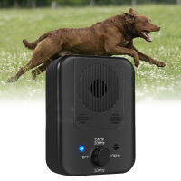 Pet Puppy Anti Bark Ultrasonic Suppressor Outdoor Anti Noise Dog Repeller เครื่องมืออุปกรณ์ฝึกสุนัขผลิตภัณฑ์สัตว์เลี้ยง