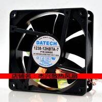 【❖New Hot❖】 bvqqqcp Jmc Datech 1238-12hbta-7 12ซม. 12038 12V 1.50a พัดลมทำความเย็น Pn G6606