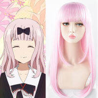 คุณฮุ่ยเย่อยากให้ฉันสารภาพ cos วิกผม Fujiwara Chihua Secretary Soft Pink Anime cosplay ขนปลอม