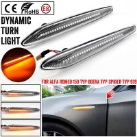 2Pcs LED Dynamic Side Marker Lights Arrow Turn Signal Blinker Lamps For Alfa Romeo 159 / 159 Sportwagon / Boera / Spider typ 939 Bulbs  LEDs HIDs